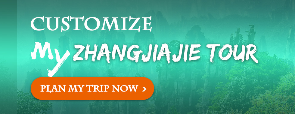 Zhangjiajie Travel Guide