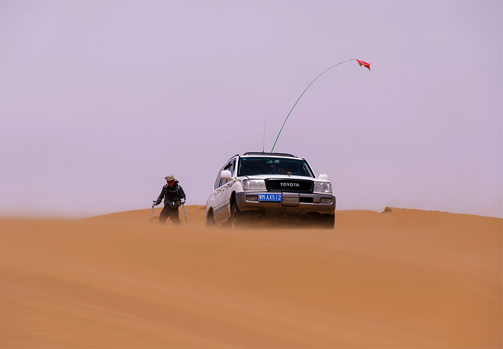 Off-Road Vehicle Experience