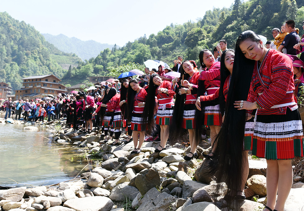 Longsheng Terraced Fields