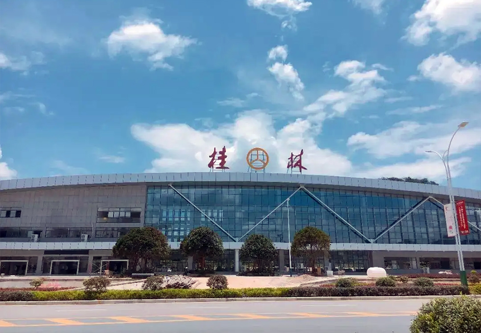 Guilin Bus Station