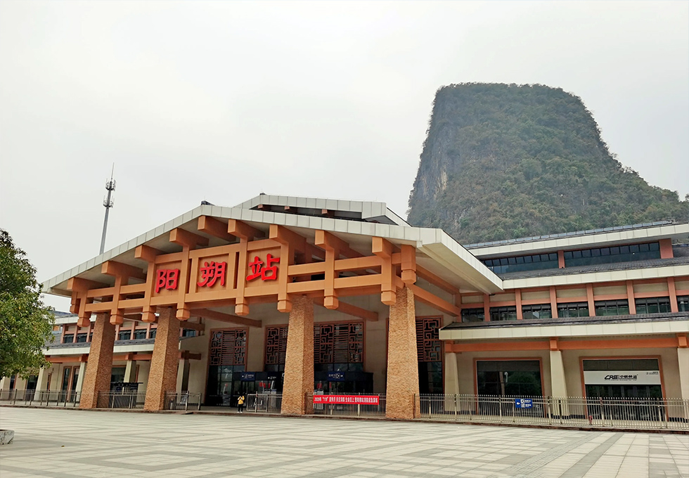 Yangshuo Transportation