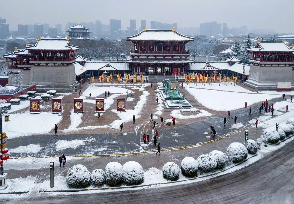 Winter Time in Xian