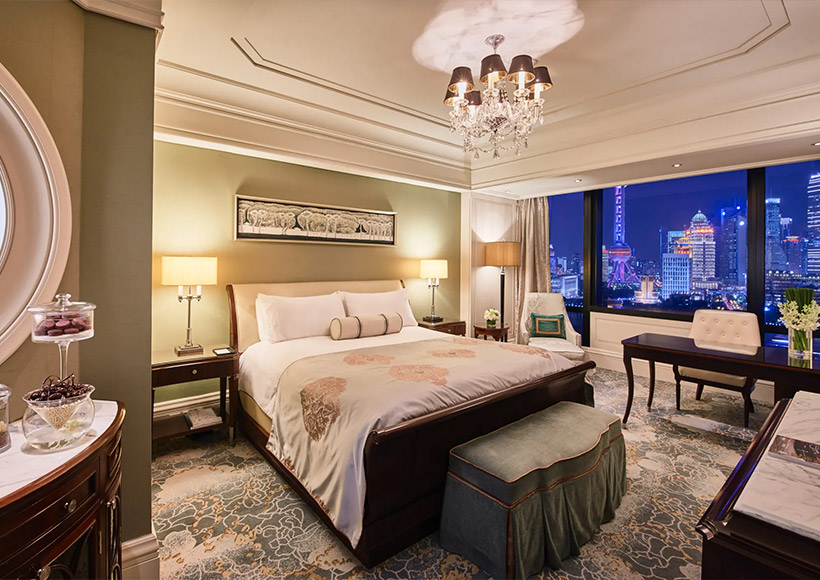 Hotels in Shanghai