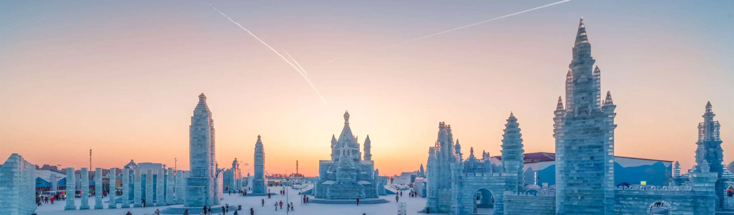 Harbin Ice Snow Festival Tour