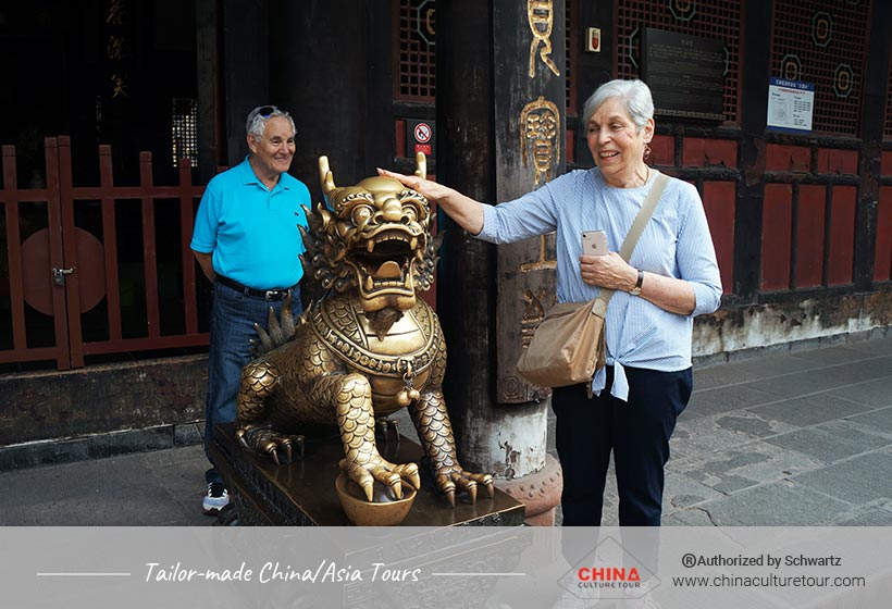 Chengdu Tour