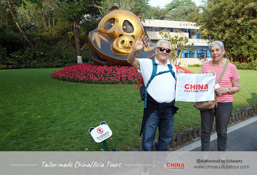 Chengdu Tour