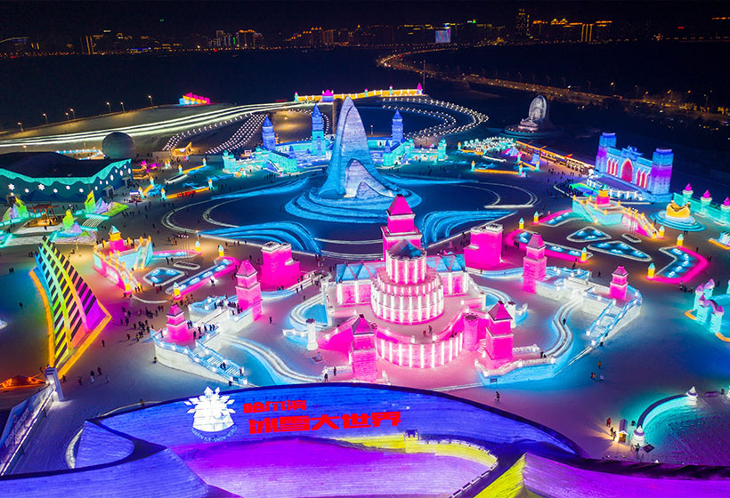 Harbin Ice and Snow Festival