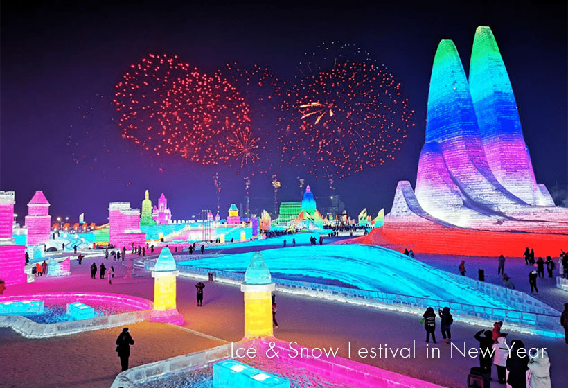 Harbin Ice and Snow Festival