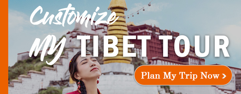 Tibet Itinerary