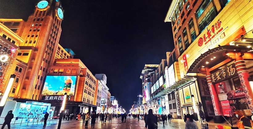 7 Days Beijing Itinerary