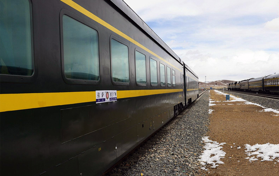 Z Train to Lhasa