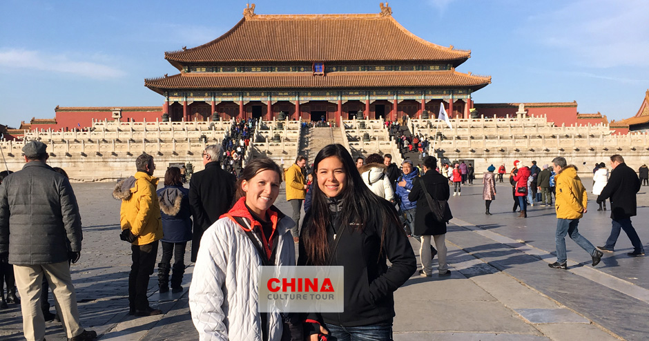 Forbidden City