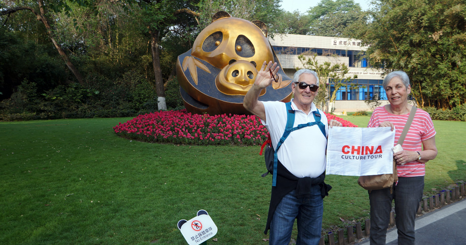 Chengdu Panda Breeding Research Center