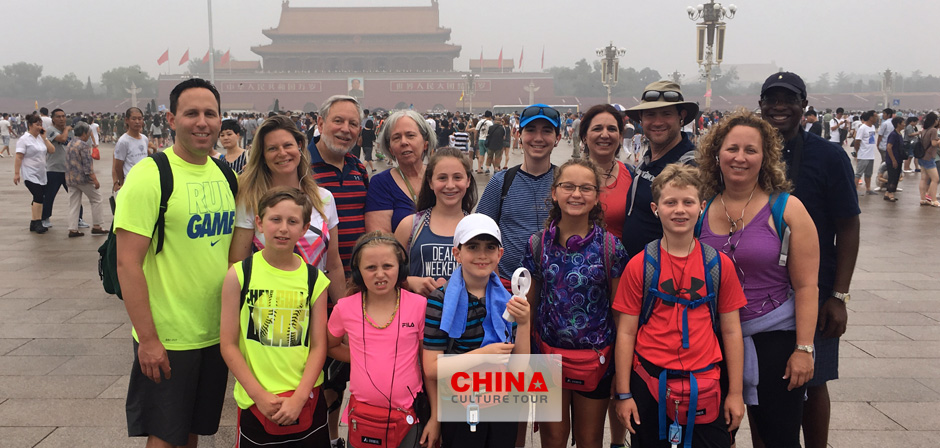 Tian'anmen Square