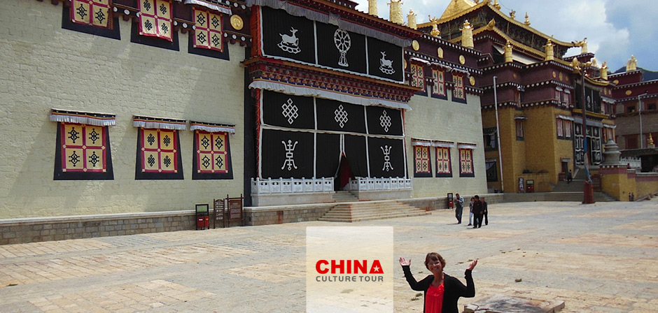 Ganden Sumtsaling Monastery