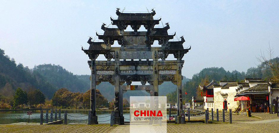 Stone archway in Xidi