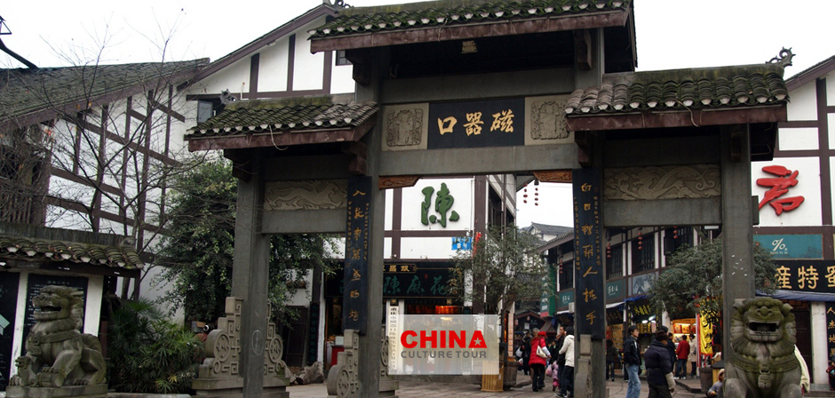 Ciqikou Ancient Town