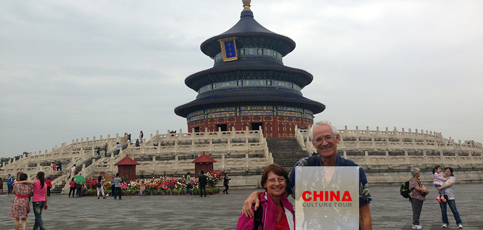 Temple of Heaven