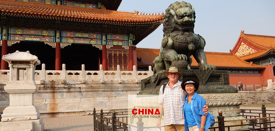 Forbidden City