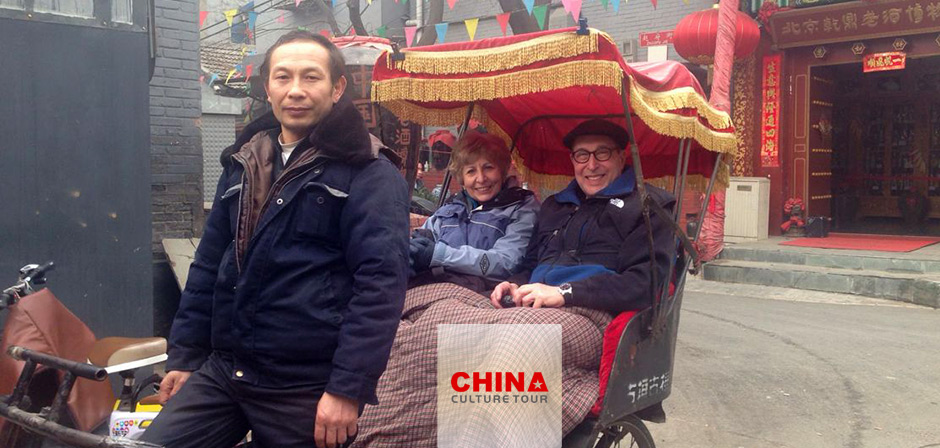 Hutong rickshaw