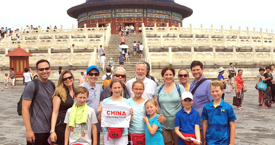 Temple of Heaven