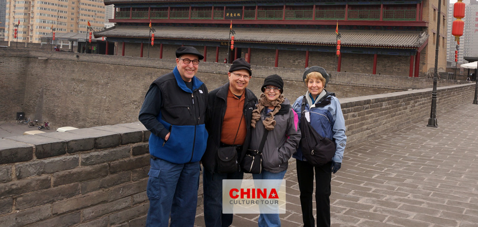 Xi'an Ancient City Wall