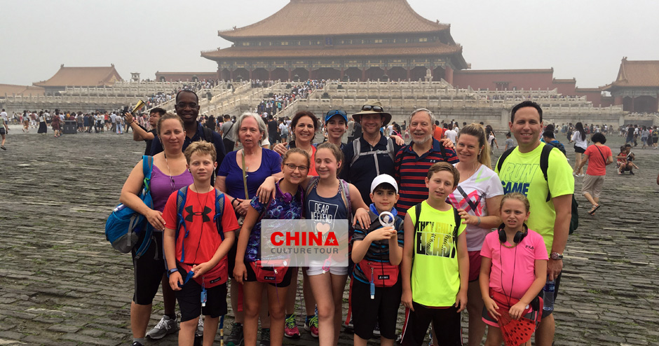 Forbidden City