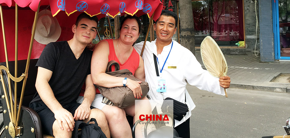 Hutong rickshaw