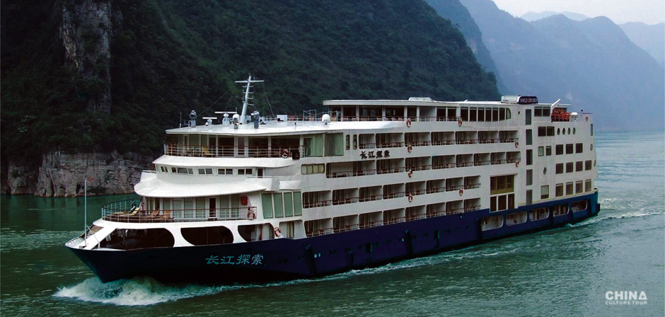 Yangtze River Cruise