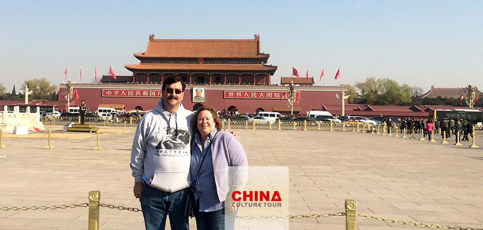 Tian'anmen Square