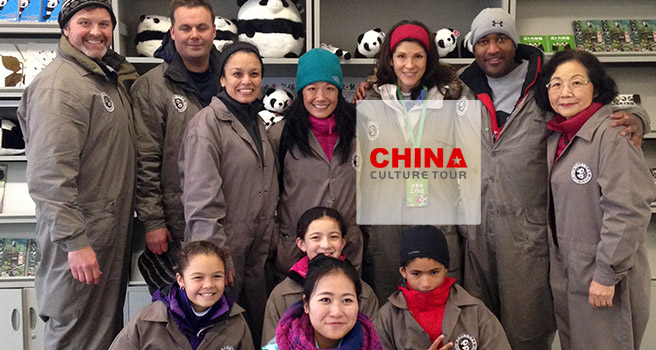 A day of panda volunteer program