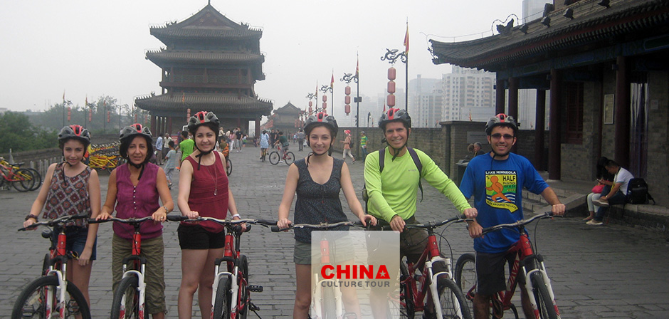 Xi'an Ancient City Wall biking