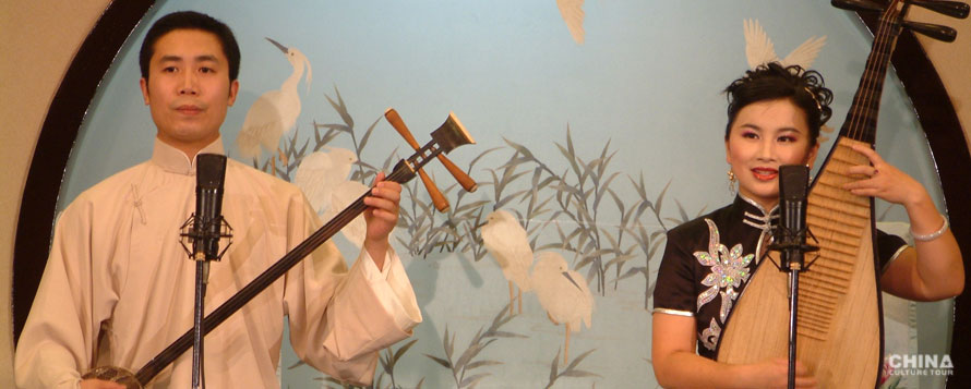 Suzhou Pingtan (a form of musical storytelling)
