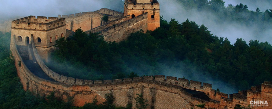 Great Wall