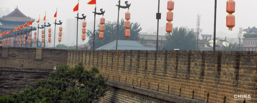 Xi'an Ancient City Wall