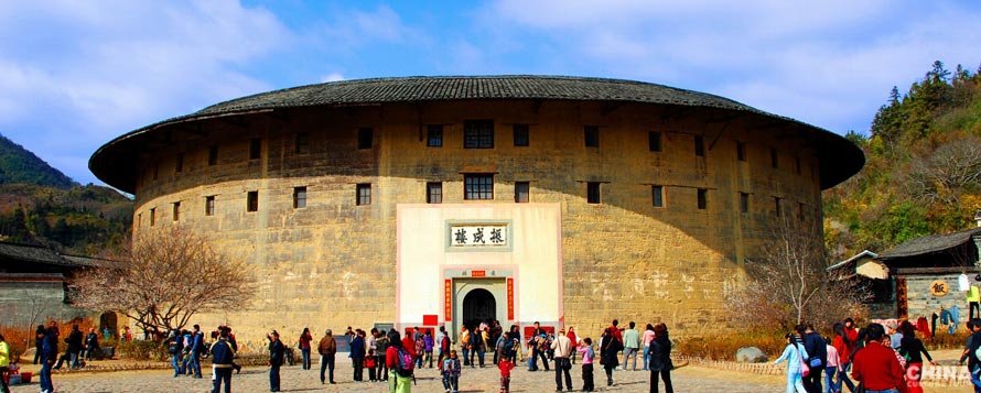 Hakka Tulou