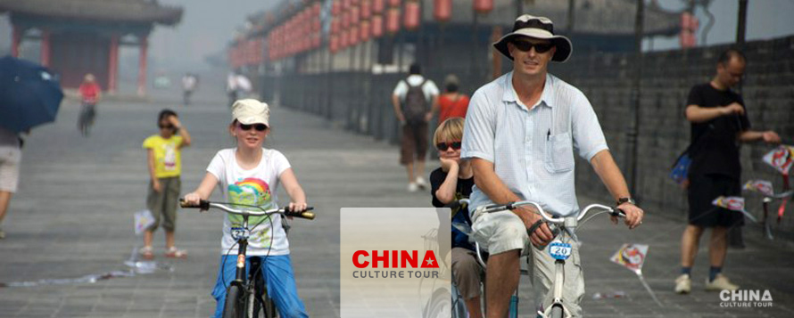 Xi'an Ancient City Wall biking