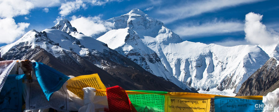 Colourful prayer flags with Mount Qomolangma in the backdrop