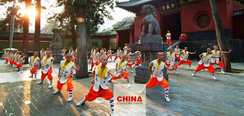 Shaolin Temple