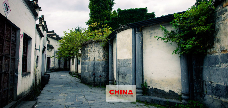 Nanping VIllage