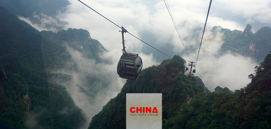Cable car up Tianzi Mountain