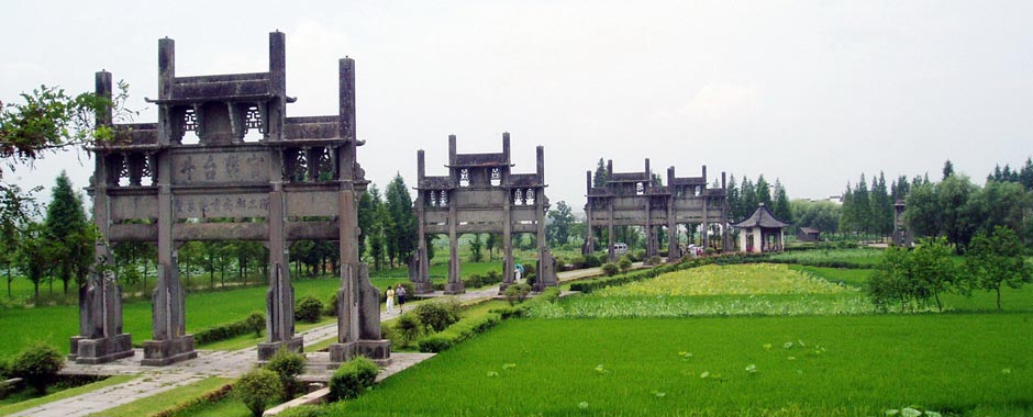 Stone archways in Tangyue