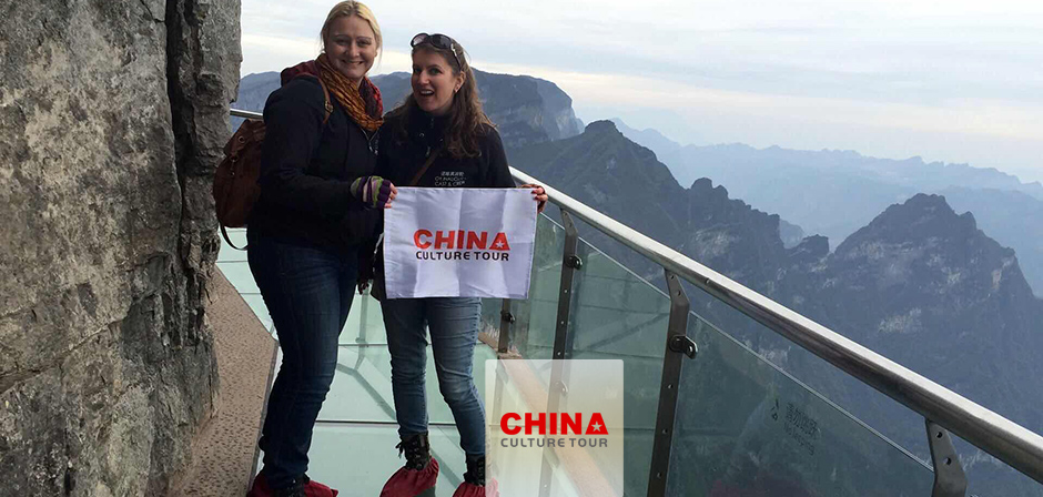 Tianmen Mountain glass walkway