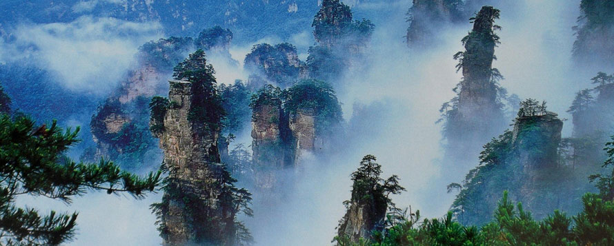 Zhangjiajie