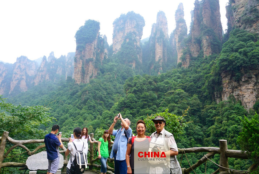 Zhangjiajie