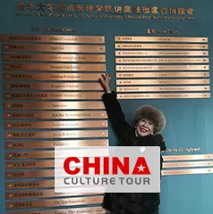 Family China Tours