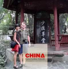 China Romantic Tours