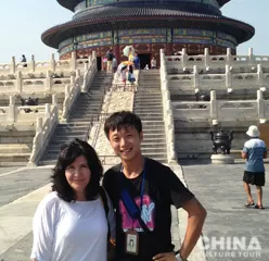 Xian Tours