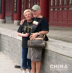 Seniors China Tours