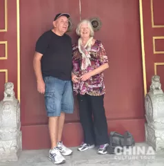 Seniors China Tours